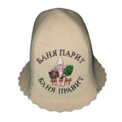 Шапка колокольчик с вышивкой "Баня парит, баня правит" купить за 370 руб. Шапка колокольчик с вышивкой "Баня парит, баня правит" купить за 370 руб.