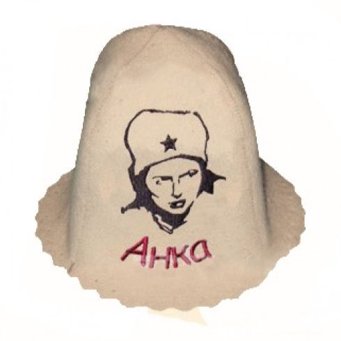 Шапка колокольчик с вышивкой "Анка" купить за 370 руб. Шапка колокольчик с вышивкой "Анка" купить за 370 руб.